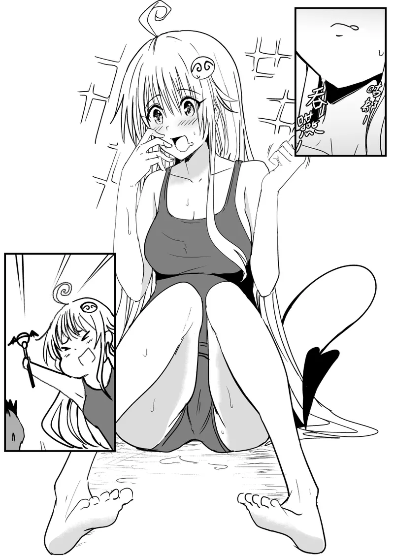 菈菈 - page10