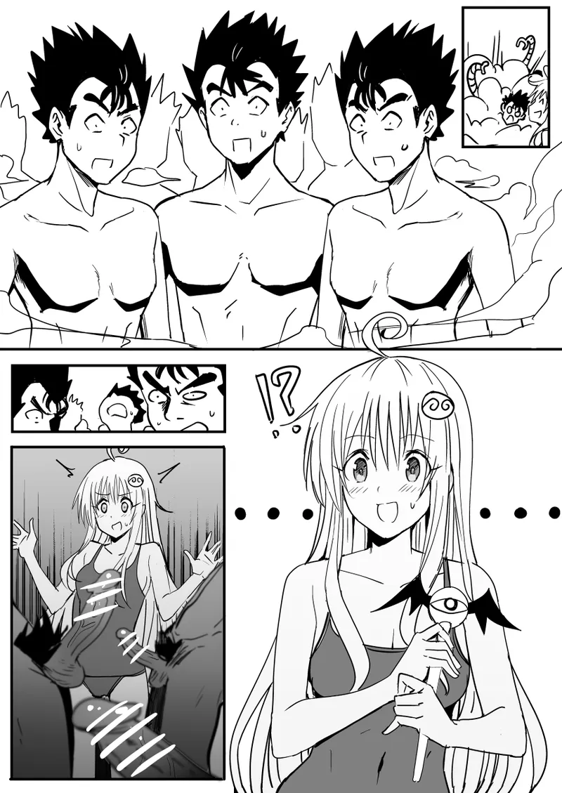菈菈 - page11