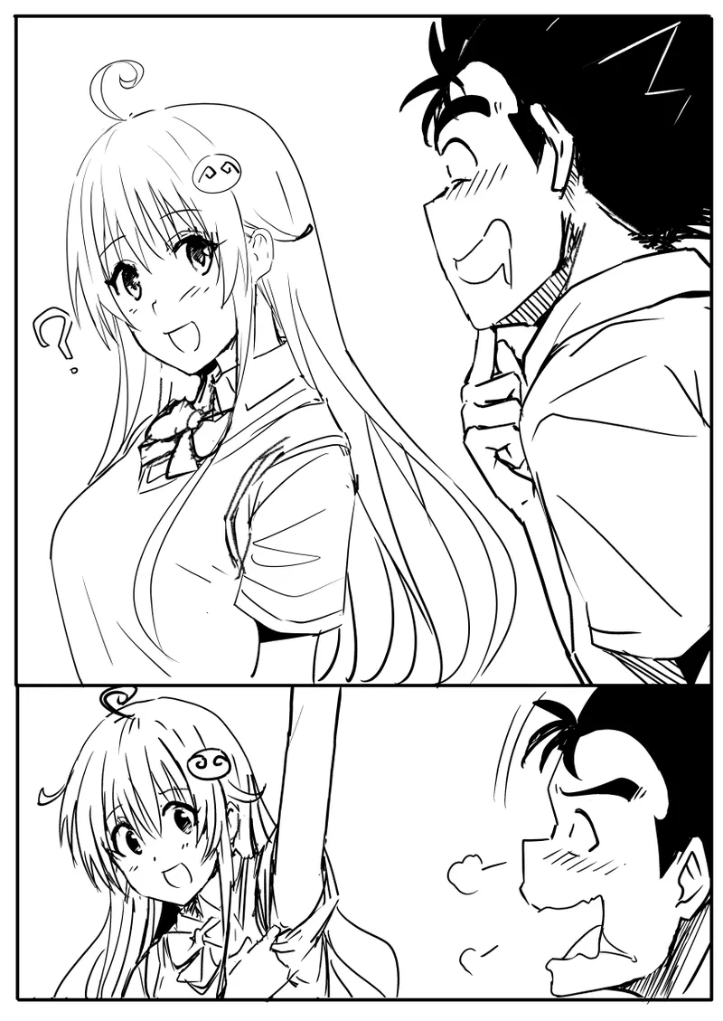 菈菈 - page3
