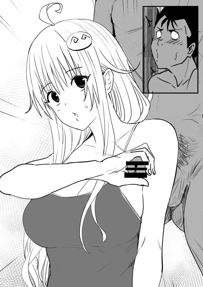 菈菈 - page6