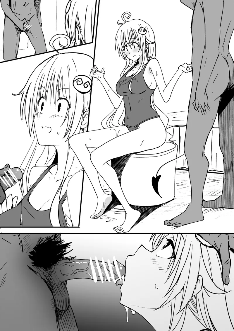 菈菈 - page8