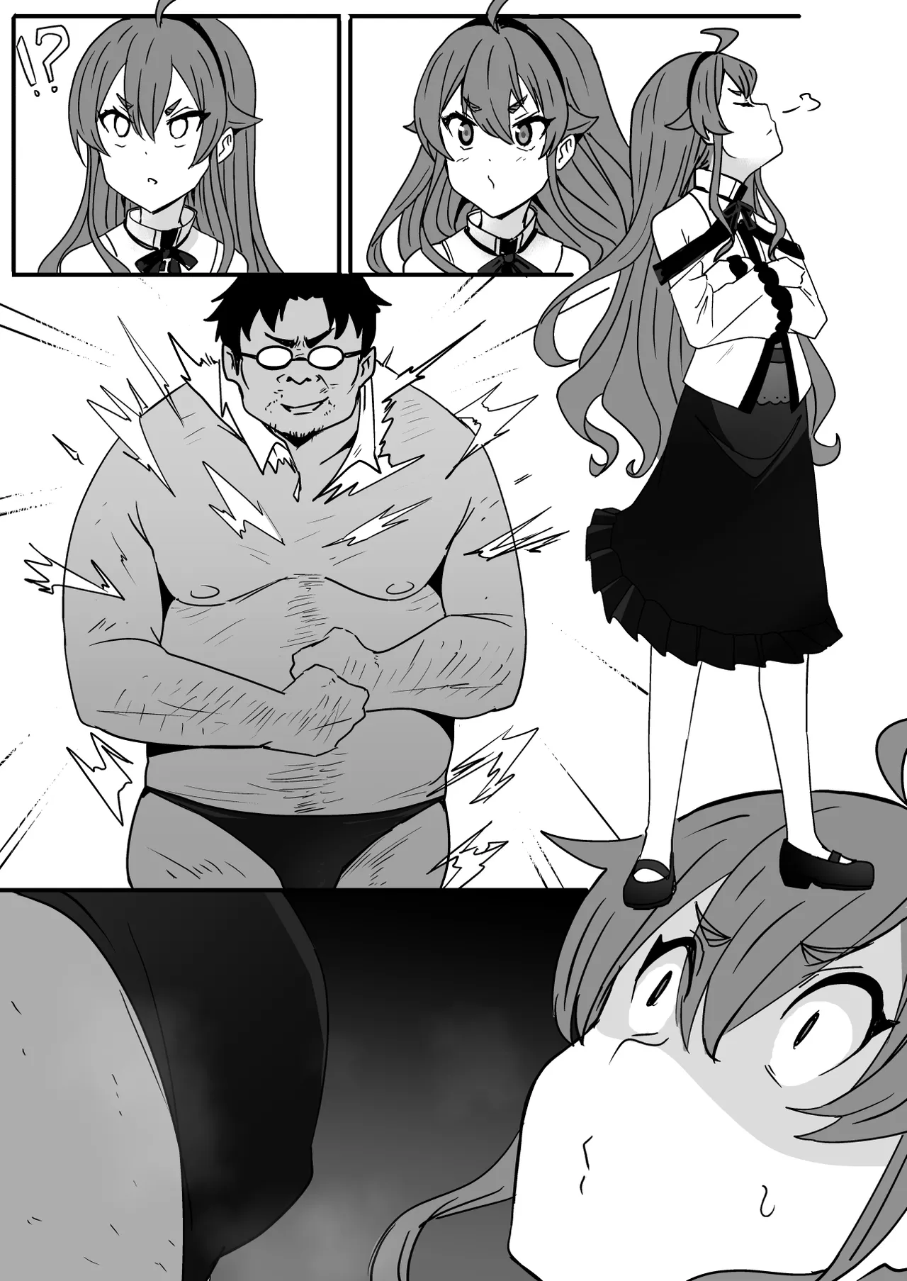 艾莉絲 - page2