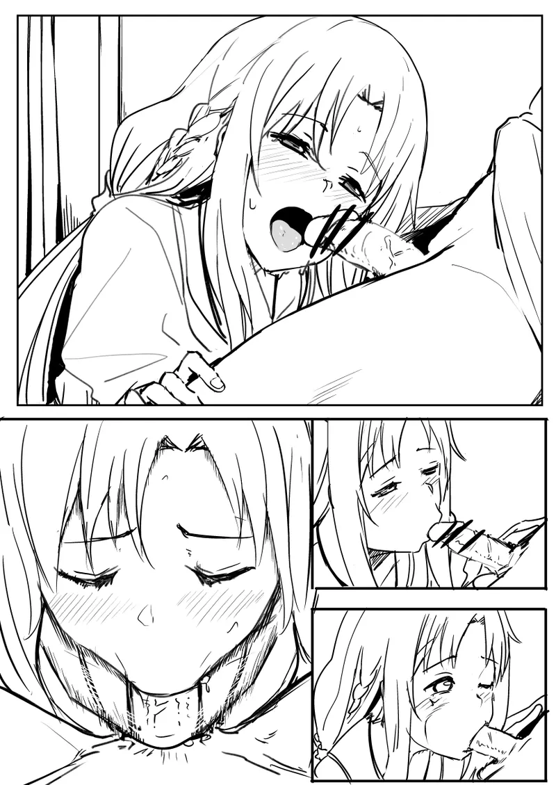 亞絲娜 - page5