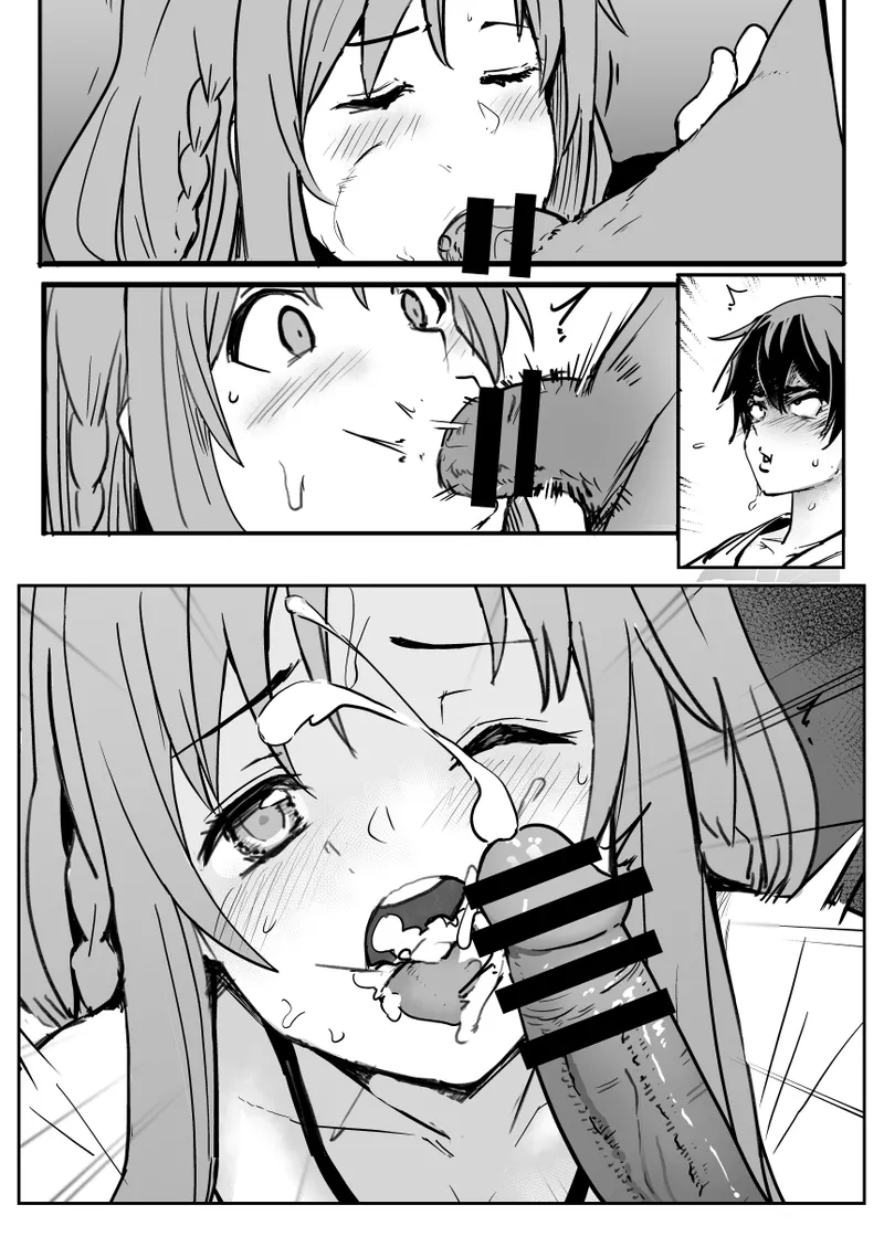 亞絲娜 - page6