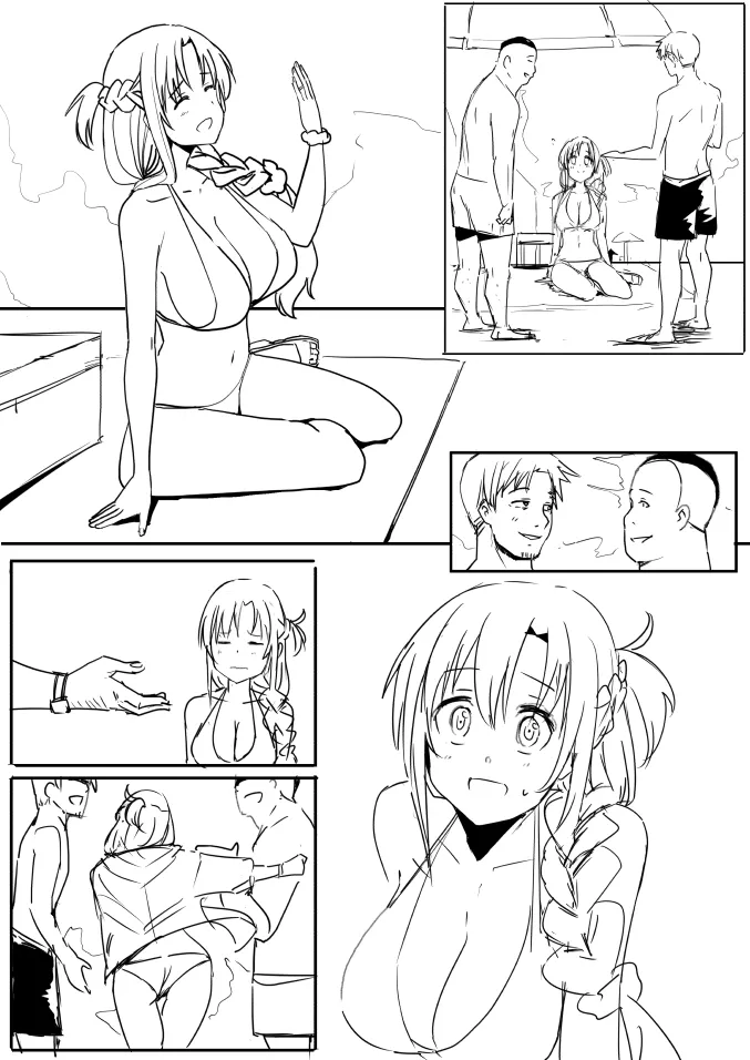 雜 - page7