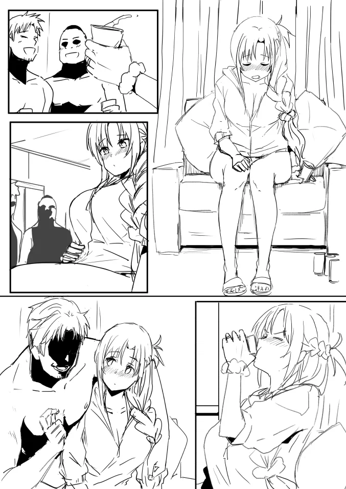 雜 - page8