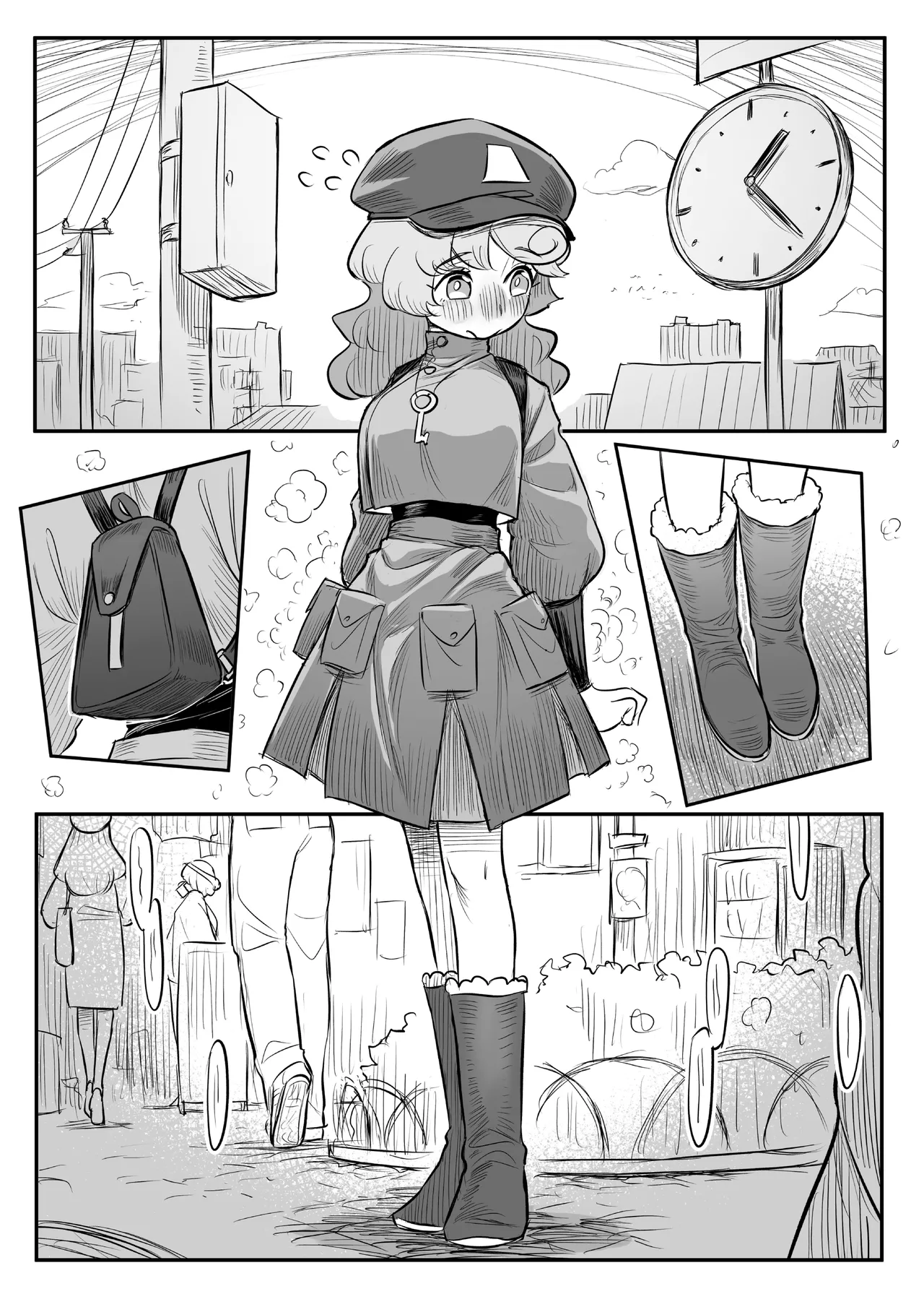 久侘歌さんに狙われた!? 2 - page14