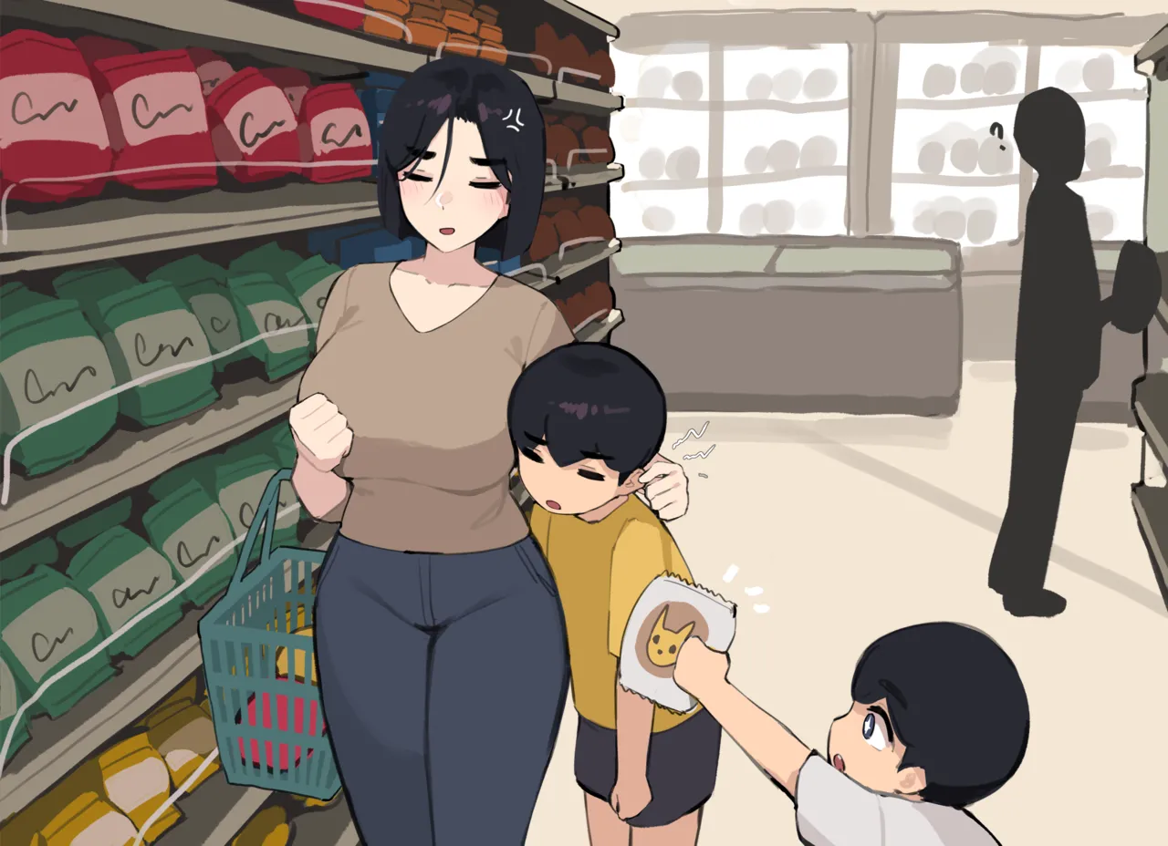 pepper0 MOM - page14