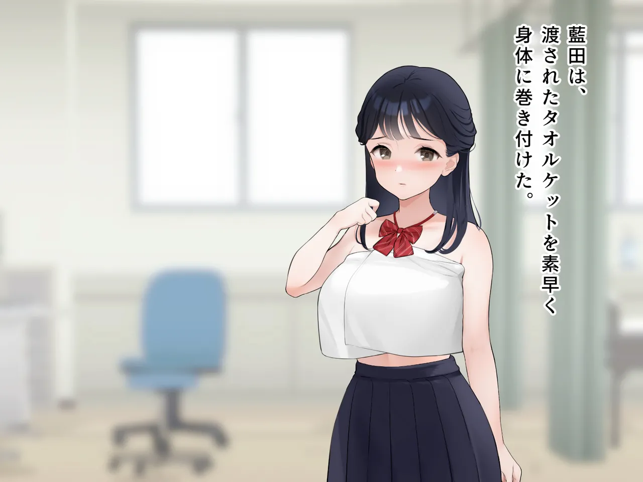 羞恥！かわいい教え子があられもない姿で受ける発育感覚検査 - page103