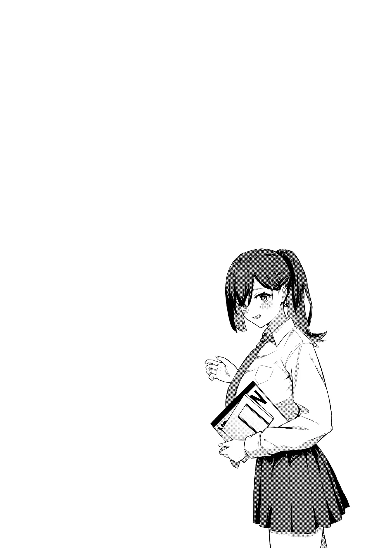 憧れのクラスメイトがセックスごっこで取られる話 - page21