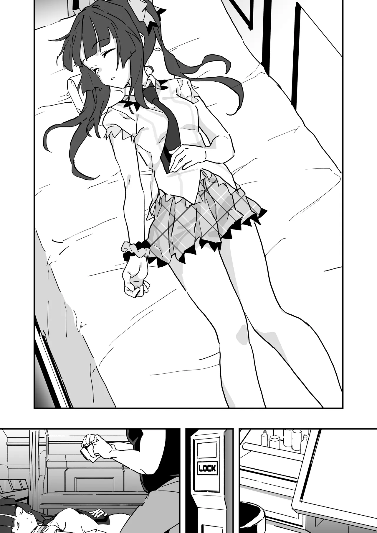 調ちゃん睡姦 - page4
