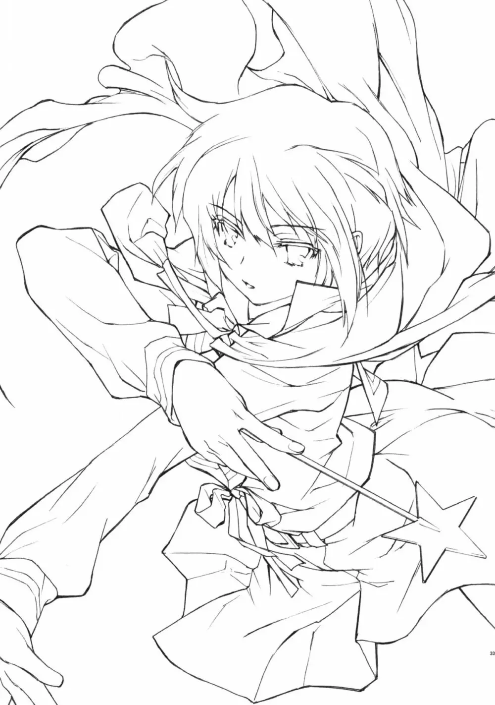 アルタナSP -君がいる世界- - page35