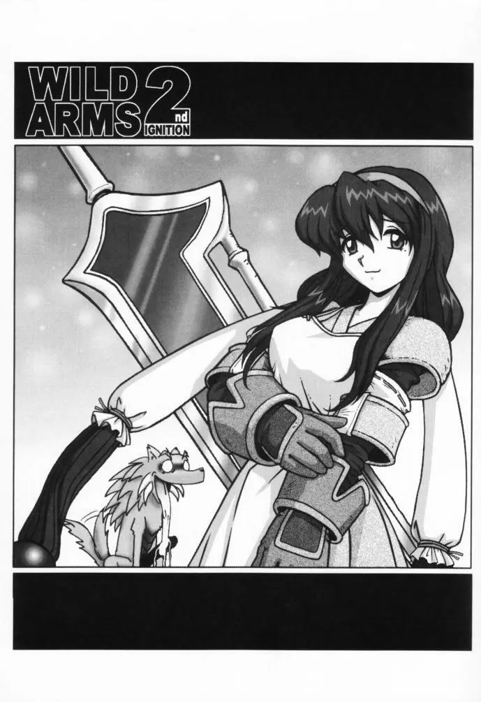 WILD GIRLS DW3 - page2
