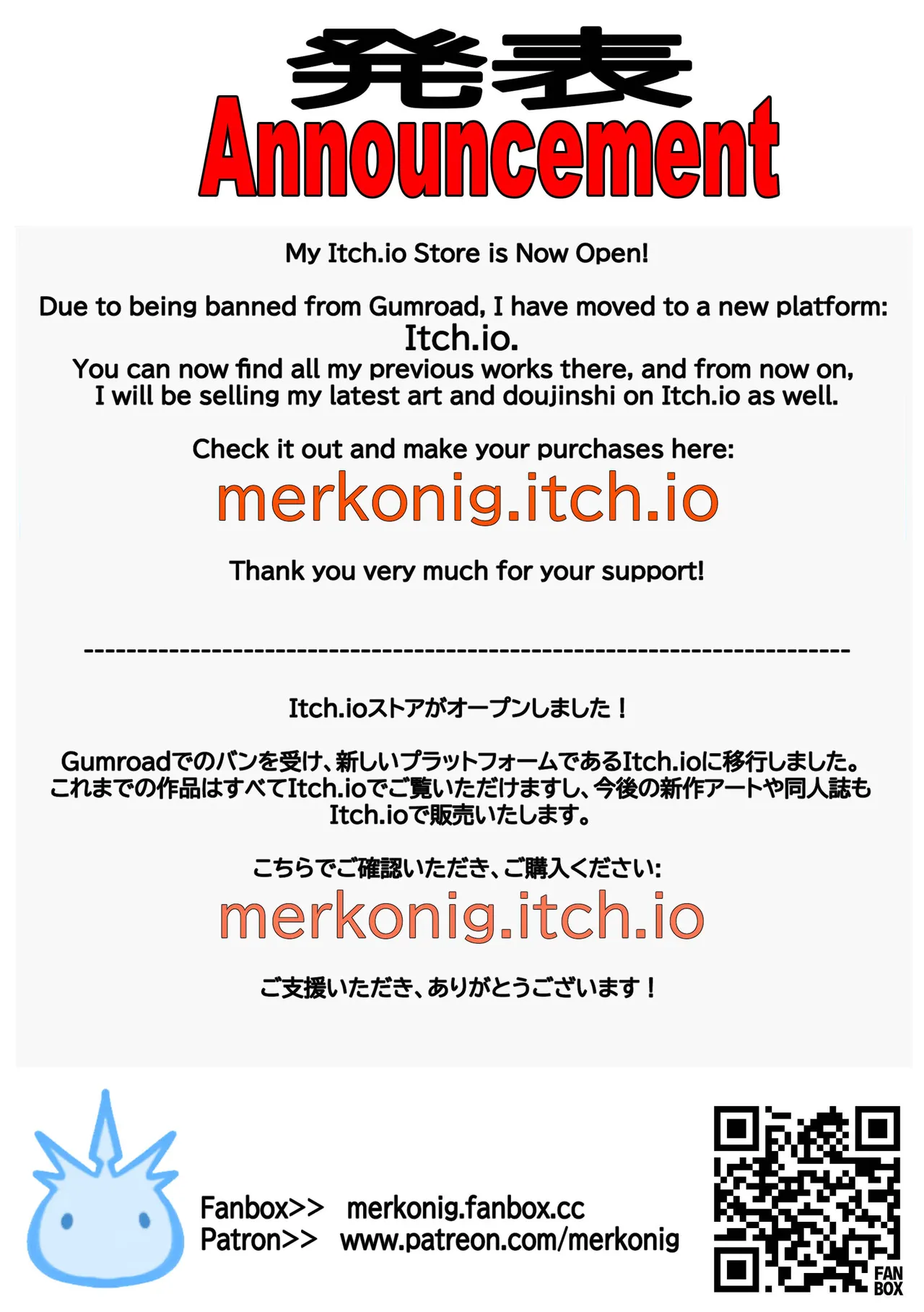 Wenching 8 Aqua - page22