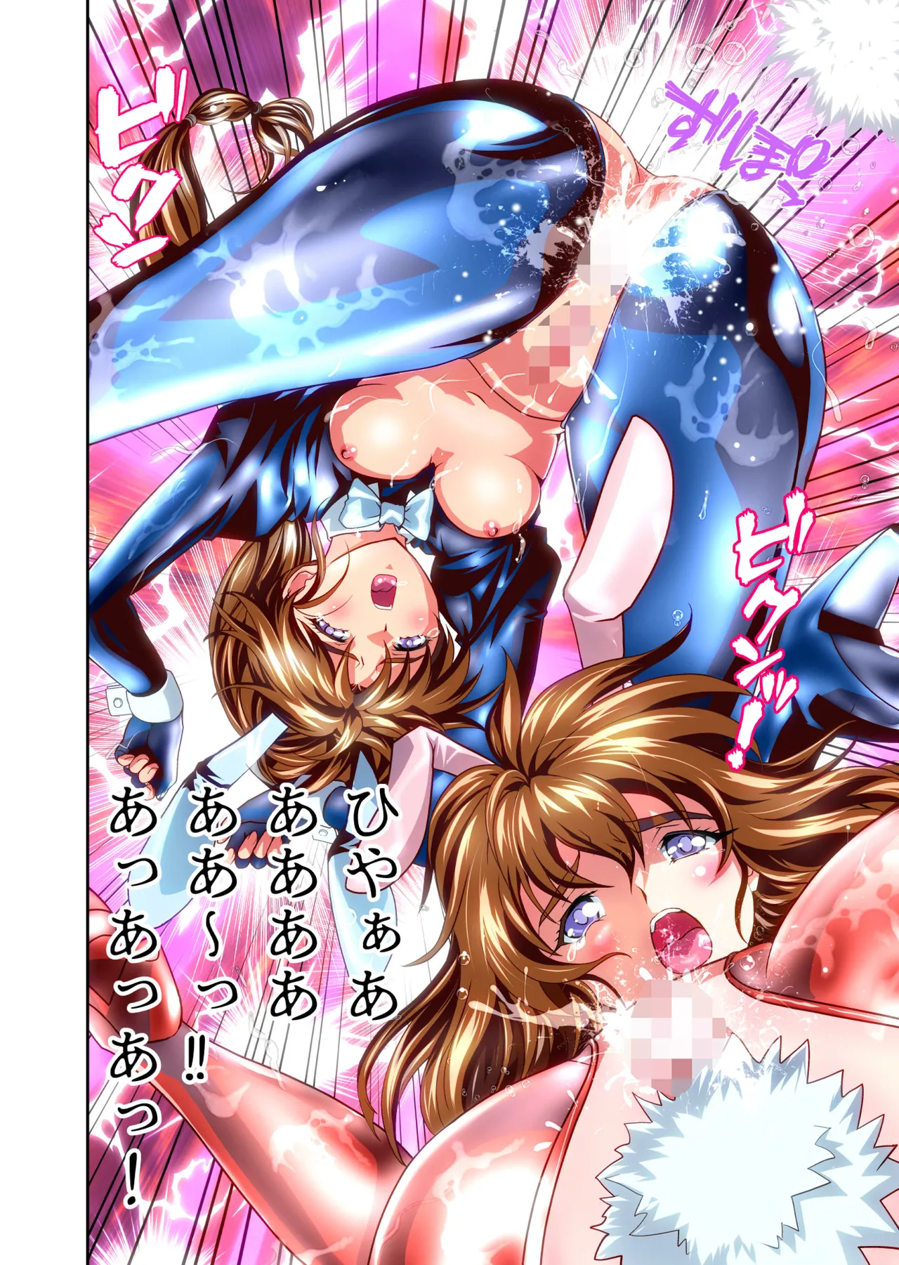 憧れの双子巫女を孕ませよう！コスプレ受精編フルカラー版 - page10