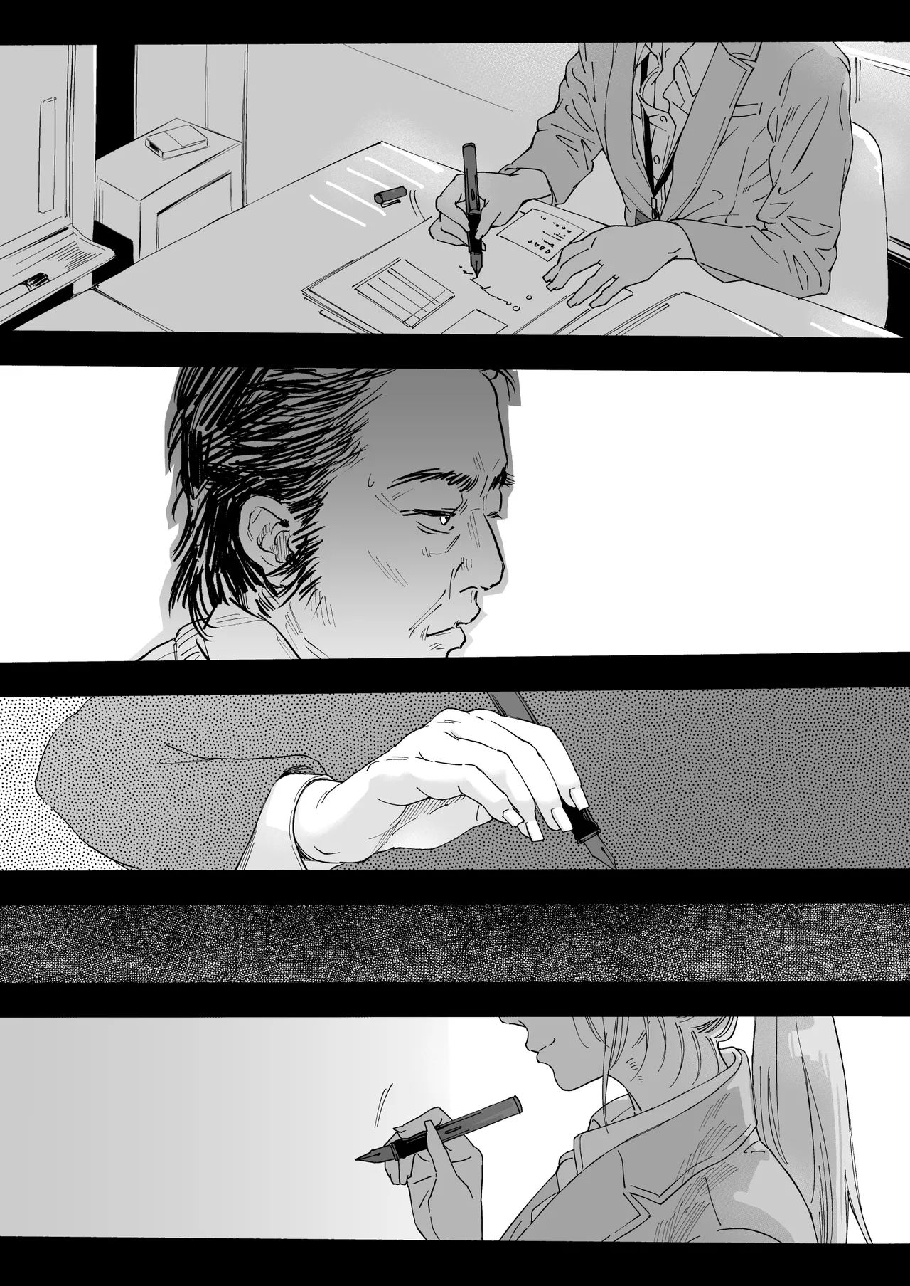 職場のエリート美女上司は、ただの気の強い処女でした! - page67