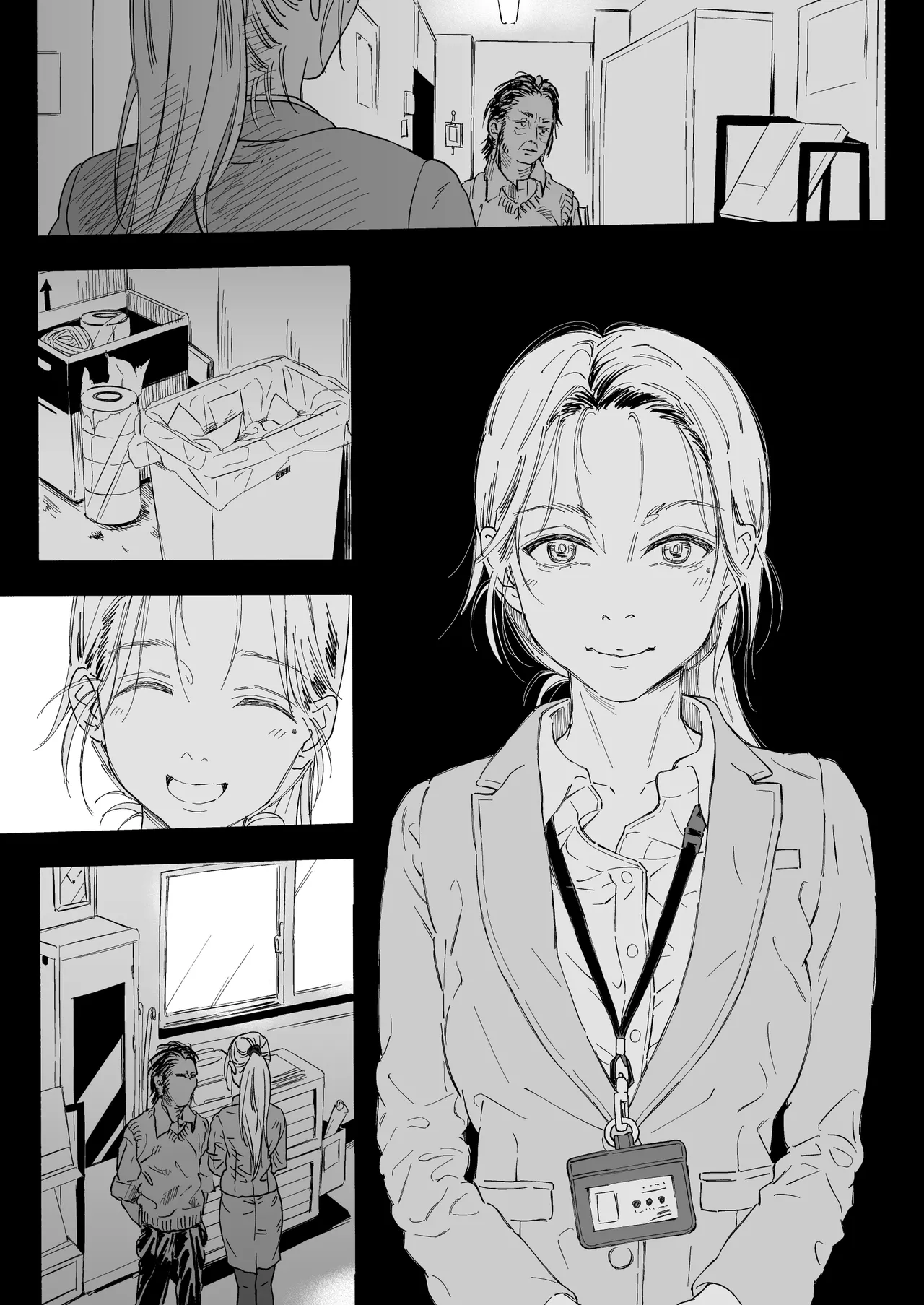 職場のエリート美女上司は、ただの気の強い処女でした! - page69