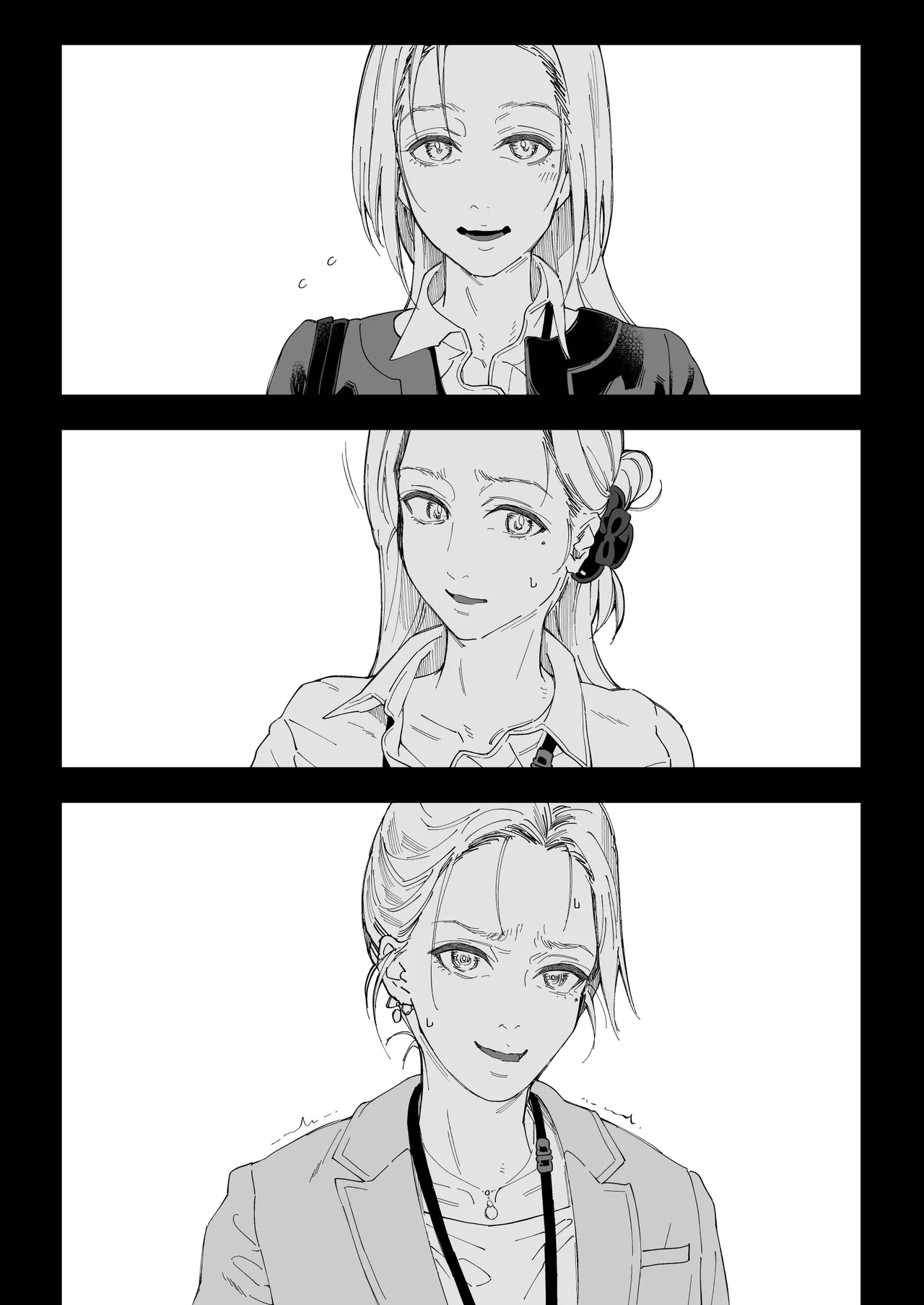 職場のエリート美女上司は、ただの気の強い処女でした! - page70