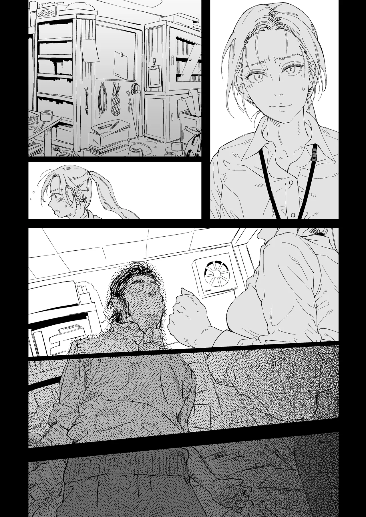 職場のエリート美女上司は、ただの気の強い処女でした! - page71