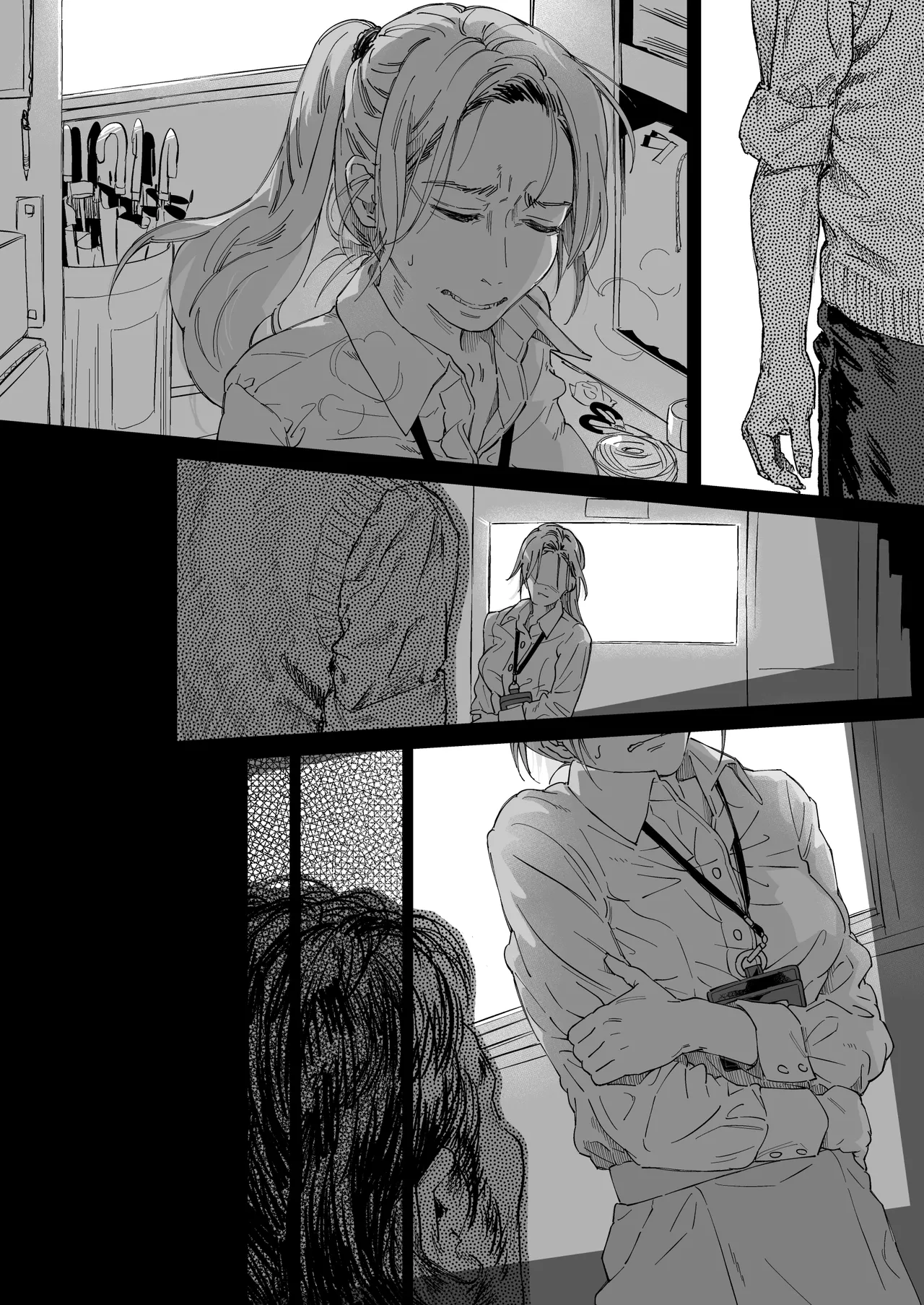 職場のエリート美女上司は、ただの気の強い処女でした! - page72
