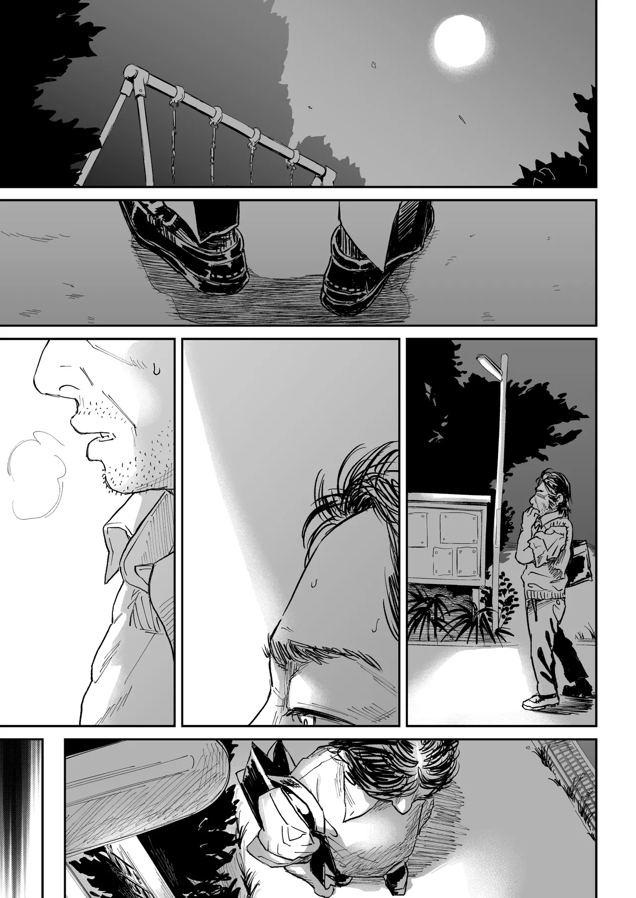 職場のエリート美女上司は、ただの気の強い処女でした! - page75