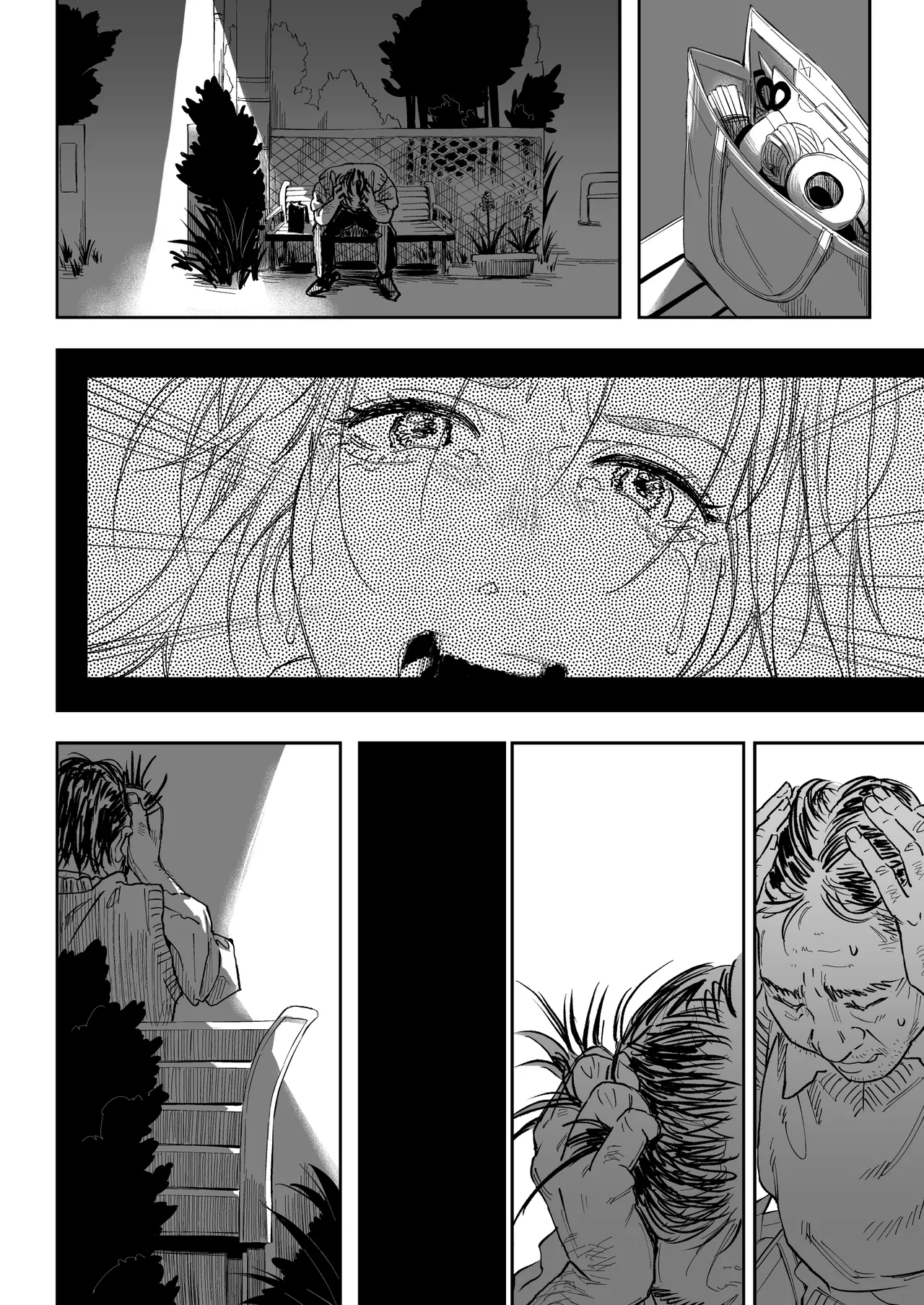 職場のエリート美女上司は、ただの気の強い処女でした! - page76