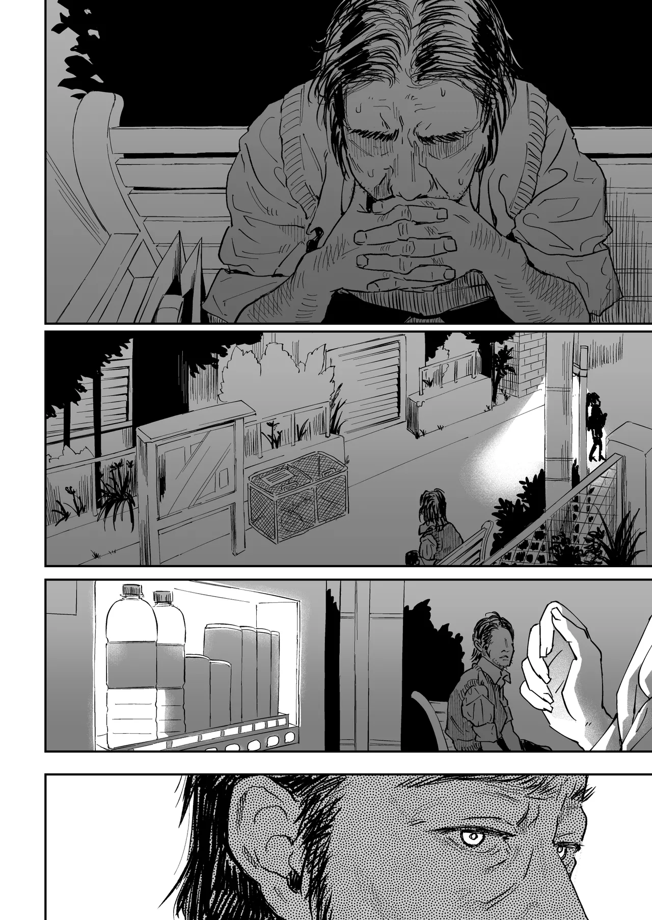 職場のエリート美女上司は、ただの気の強い処女でした! - page78