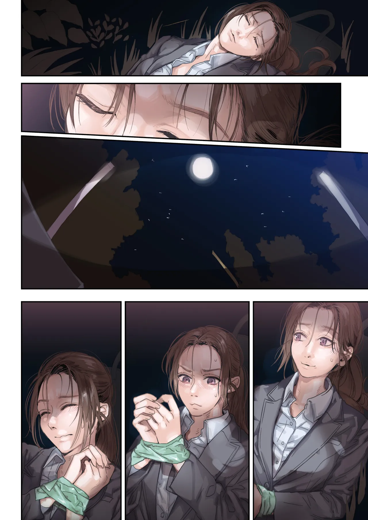 職場のエリート美女上司は、ただの気の強い処女でした! - page88