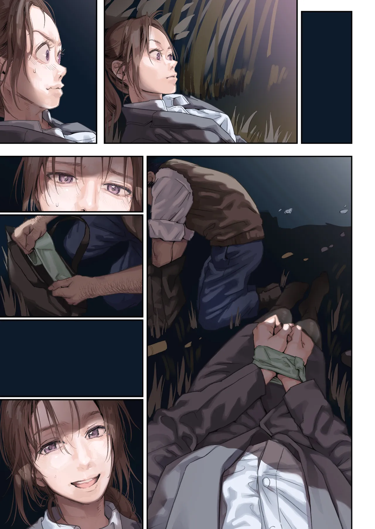 職場のエリート美女上司は、ただの気の強い処女でした! - page89