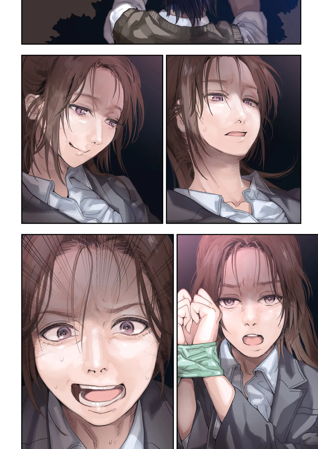 職場のエリート美女上司は、ただの気の強い処女でした! - page90