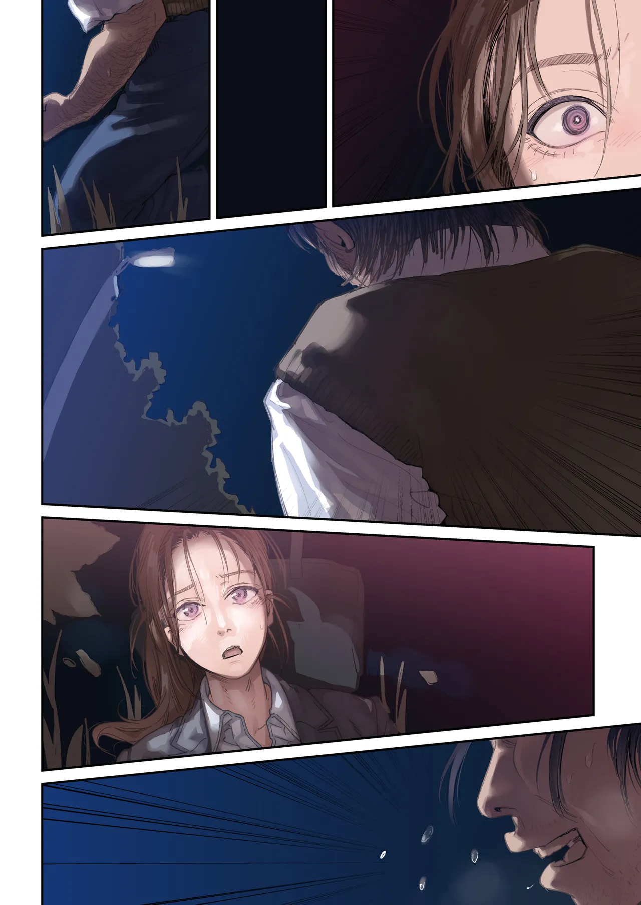 職場のエリート美女上司は、ただの気の強い処女でした! - page92