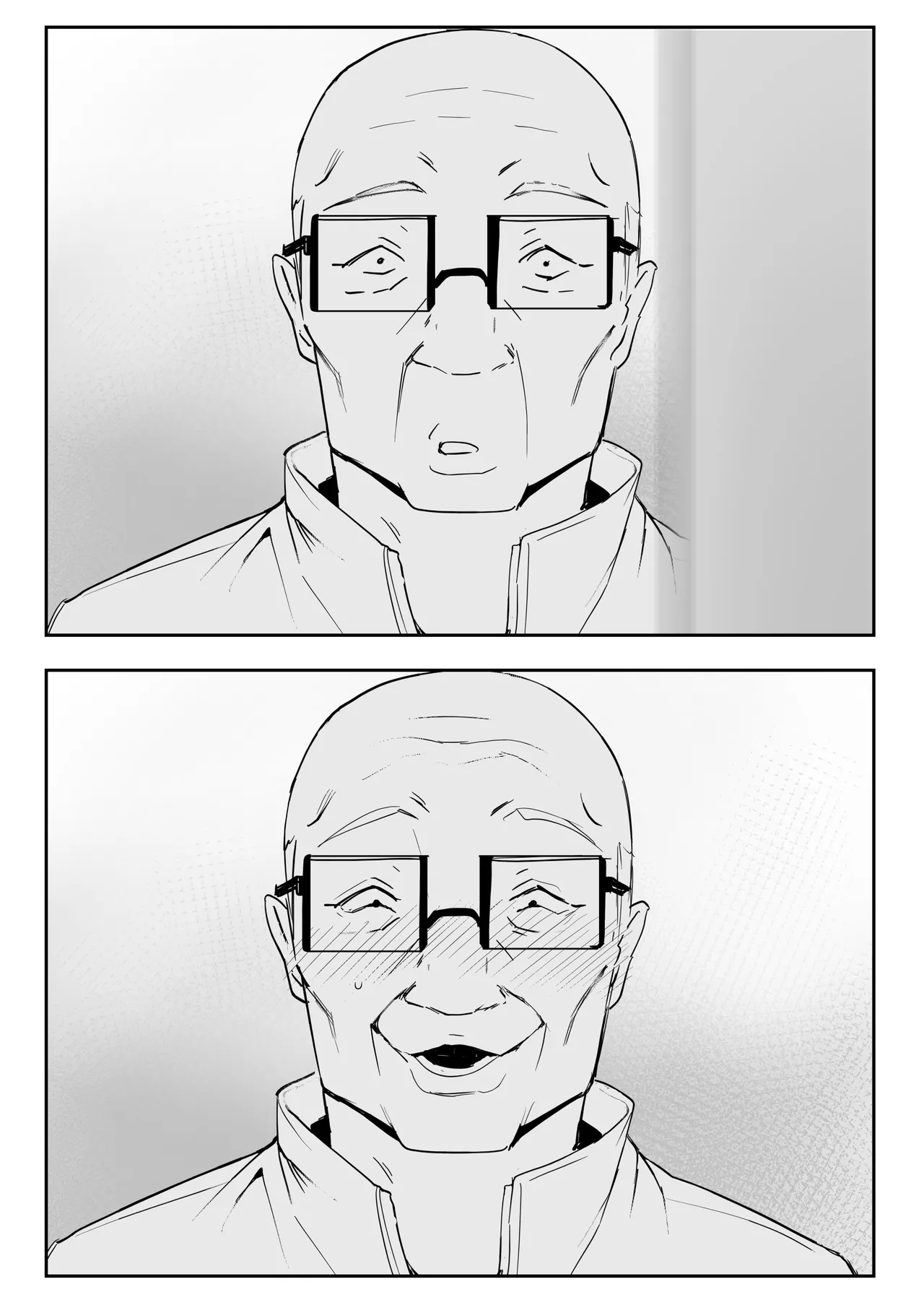 亞絲娜SP [無字] - page34