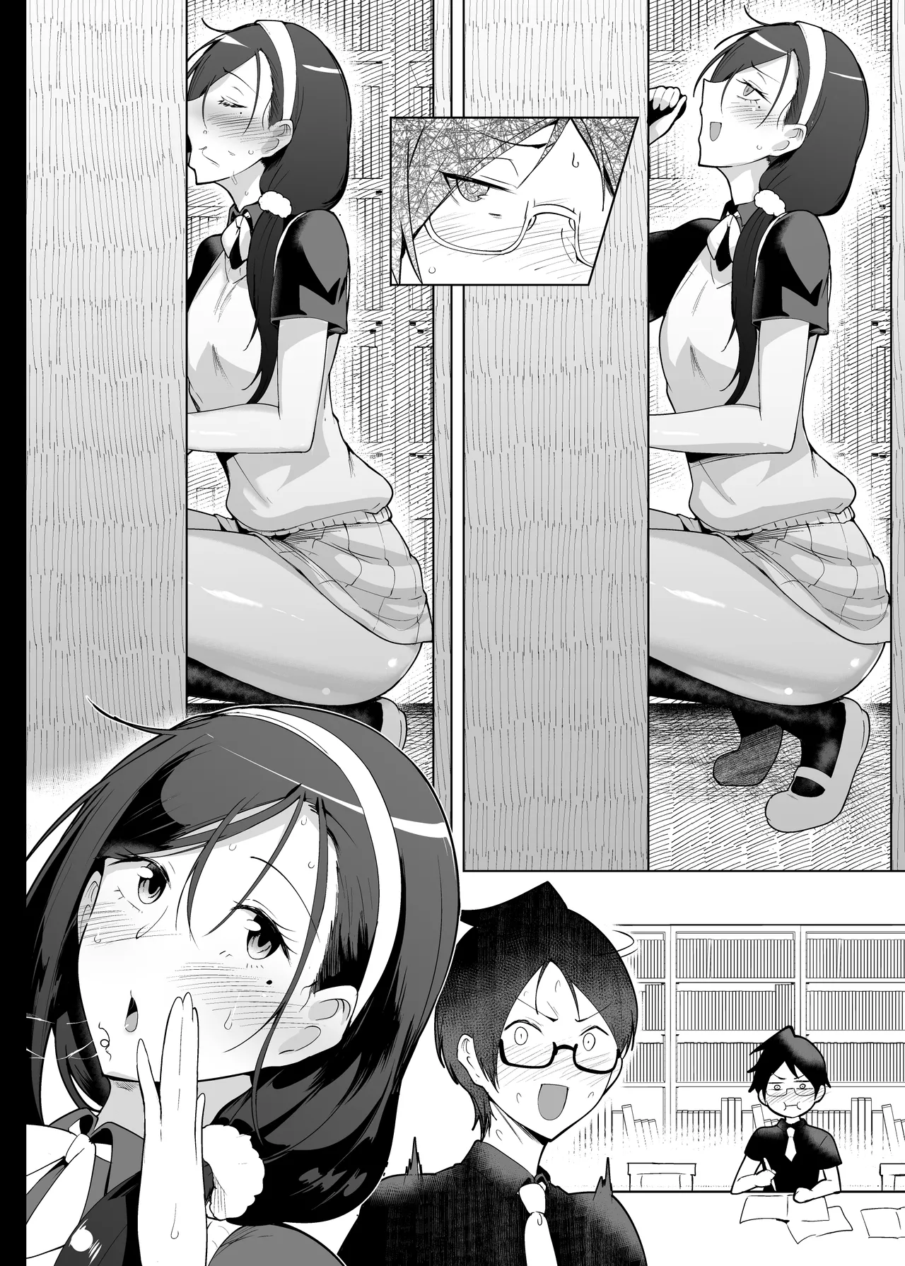 10月の叡智まとめ - page33