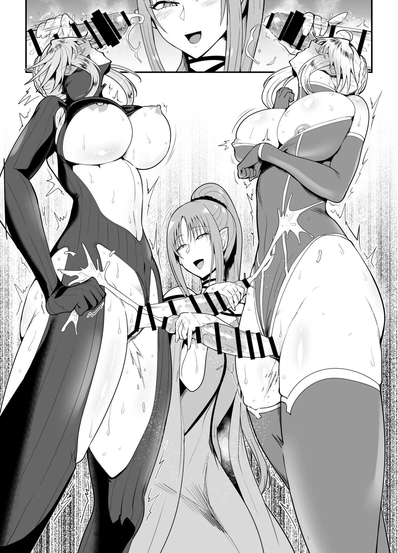 SKEBsスケベ26 - page8