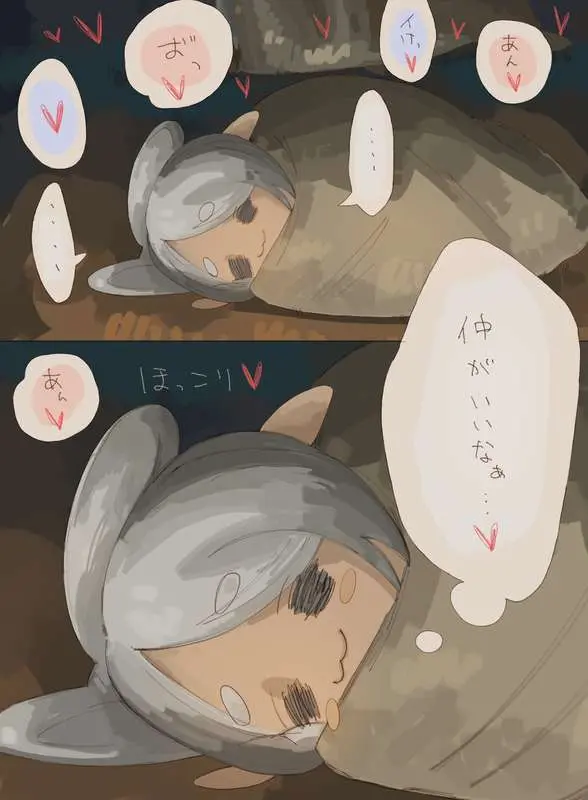 ラヴィーネ＆カンネ 深夜のこっそりえっち大会 - page6
