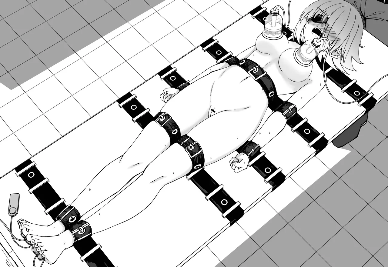 Cyan(Hakoroku Pixiv requests)[Hakoroku] - page15