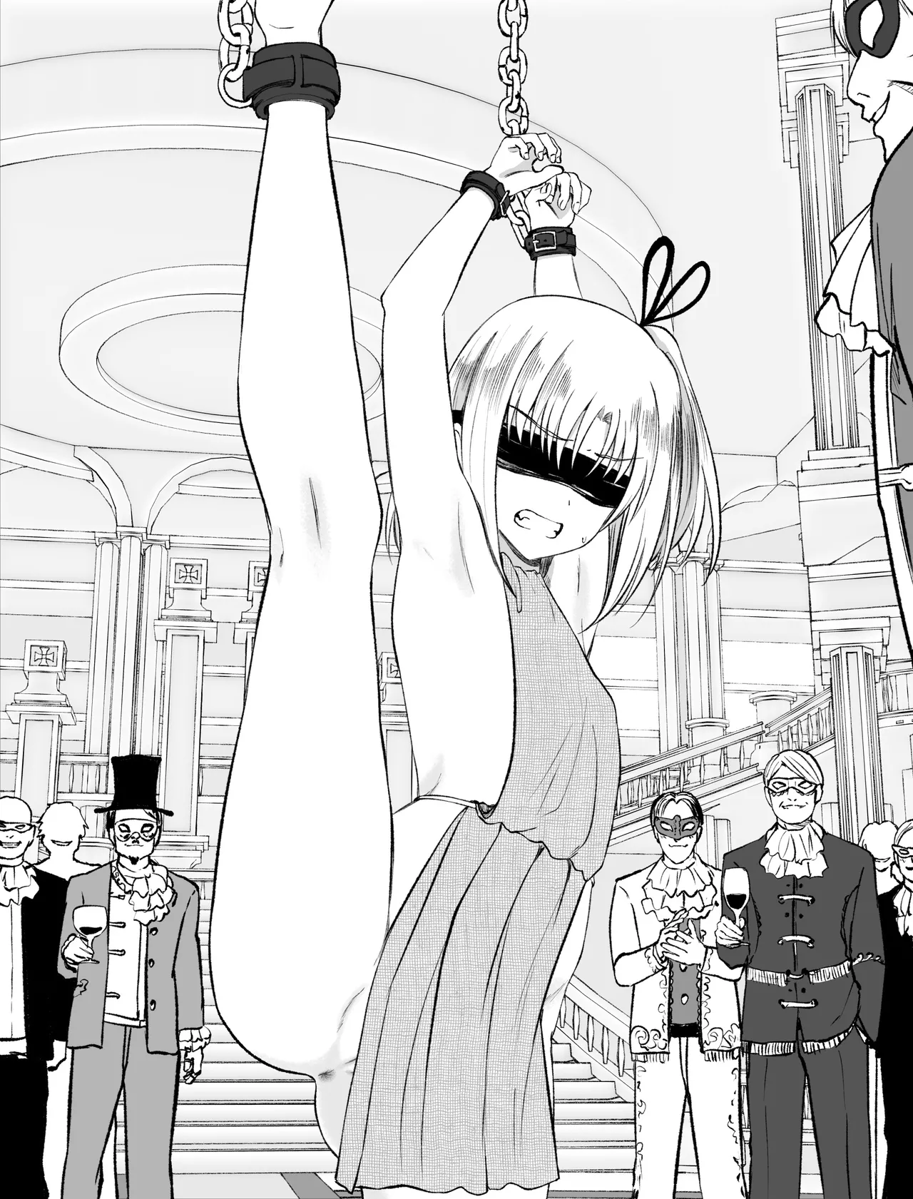 Kaname(Hakoroku Pixiv requests) [Hakoroku] - page34