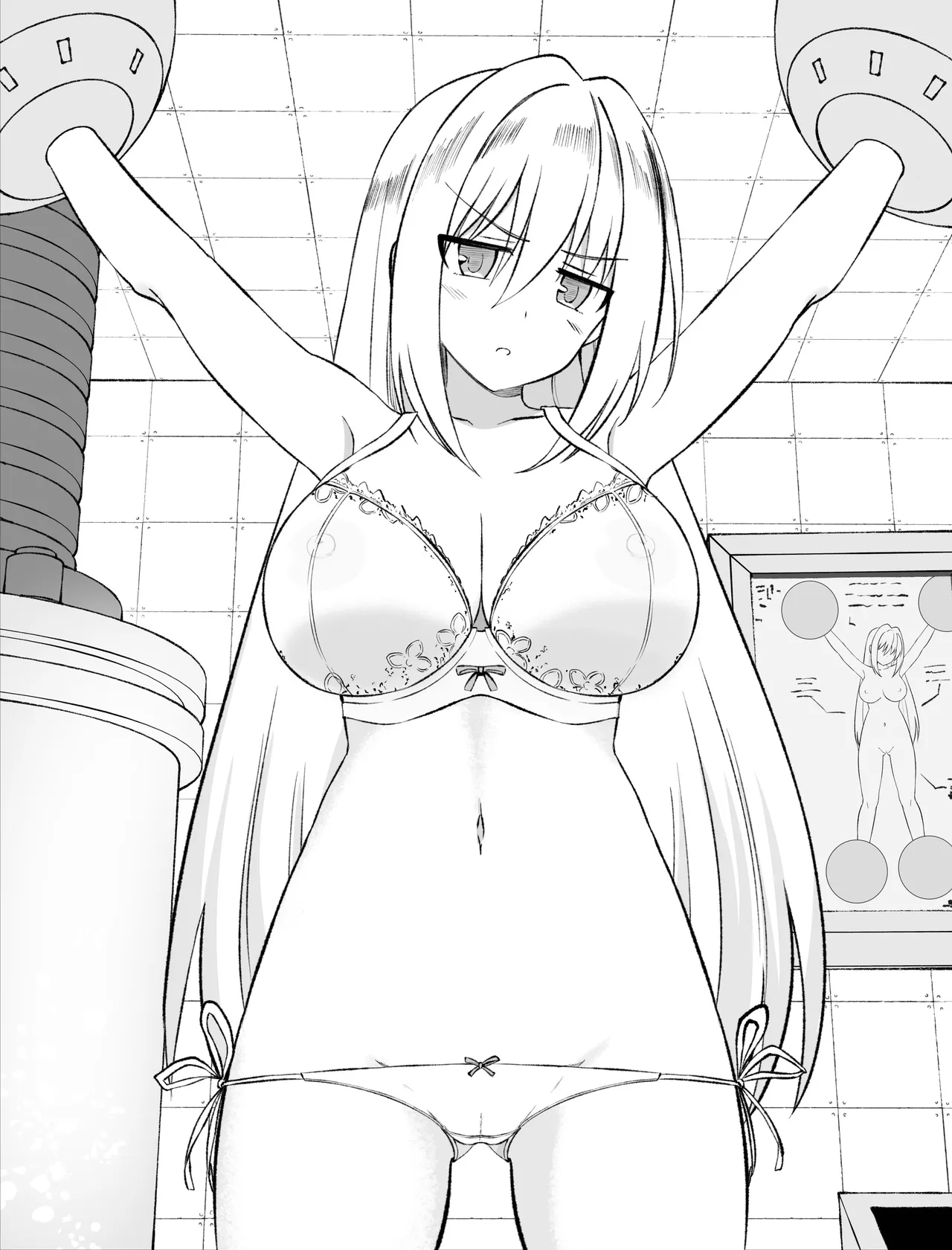 Ravi [Hakoroku] - page21
