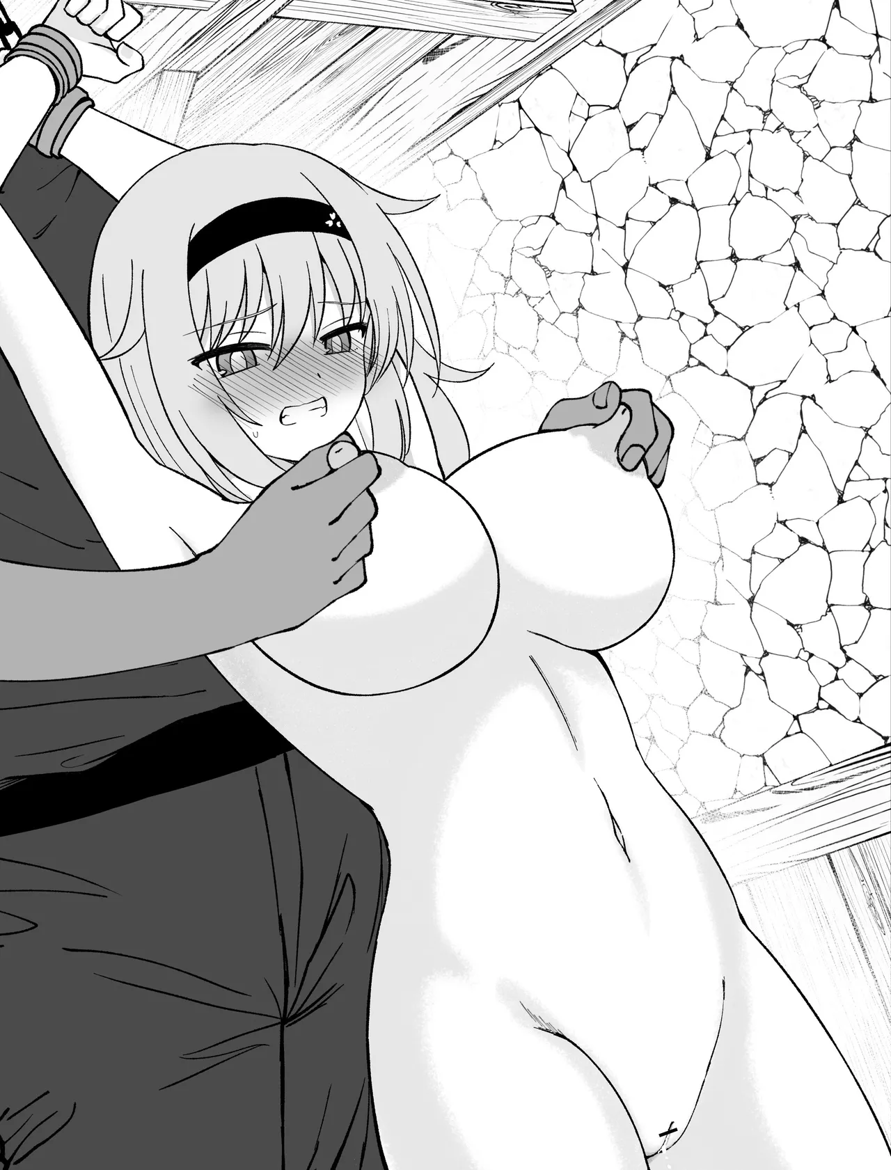 Misc Hakoroku Pixiv requests 2021-2024 [Hakoroku] - page139