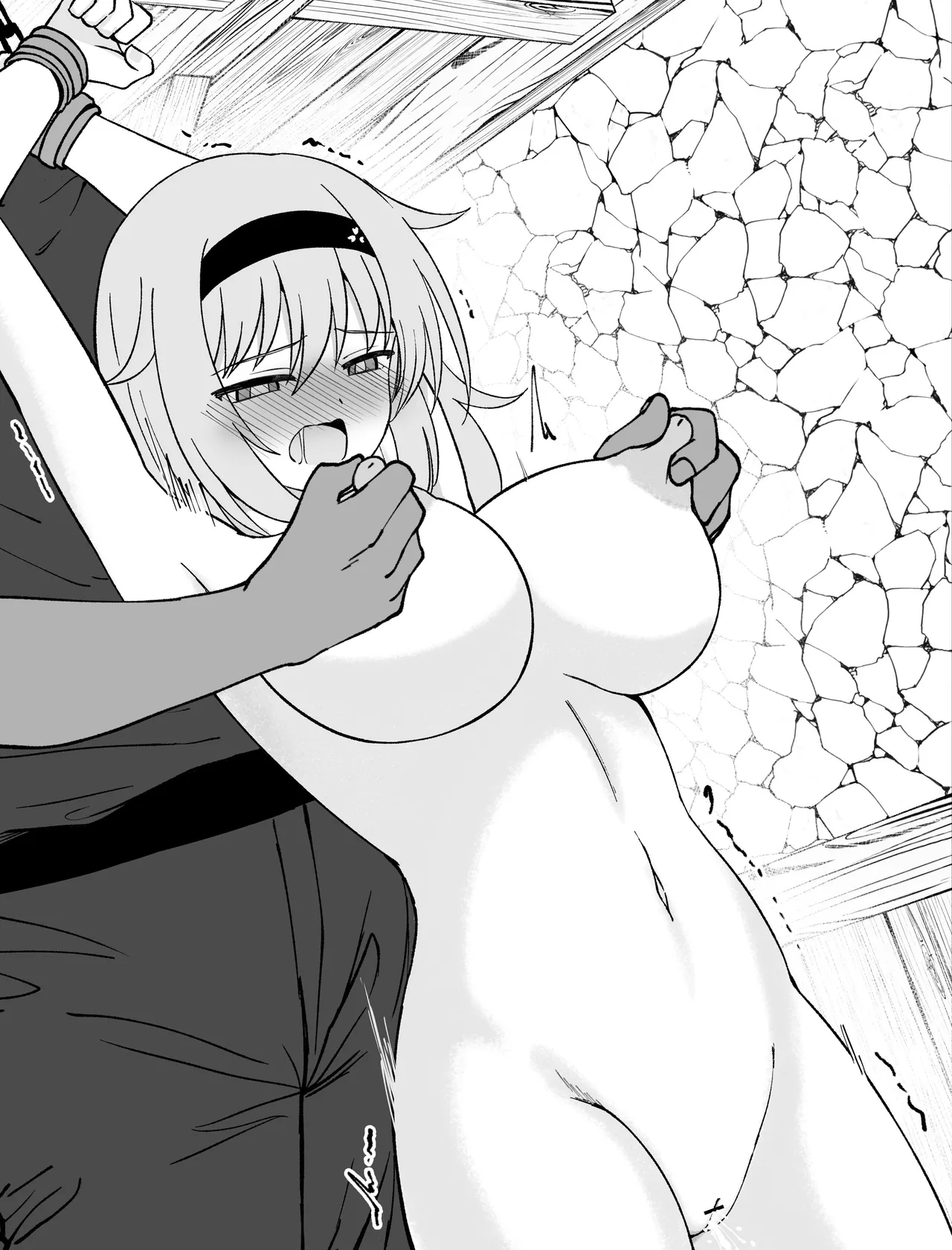 Misc Hakoroku Pixiv requests 2021-2024 [Hakoroku] - page140