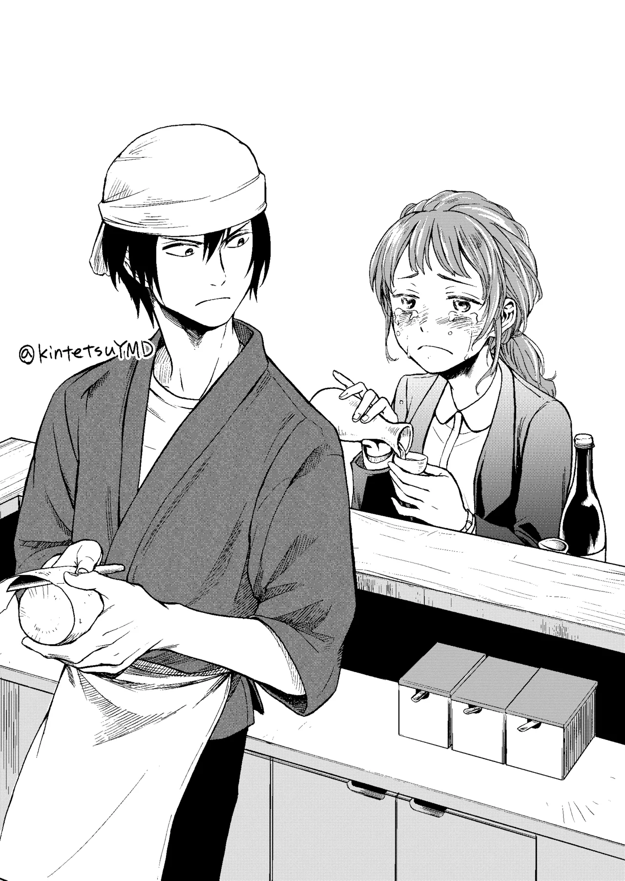 発掘されたエロ漫画ネーム - page2