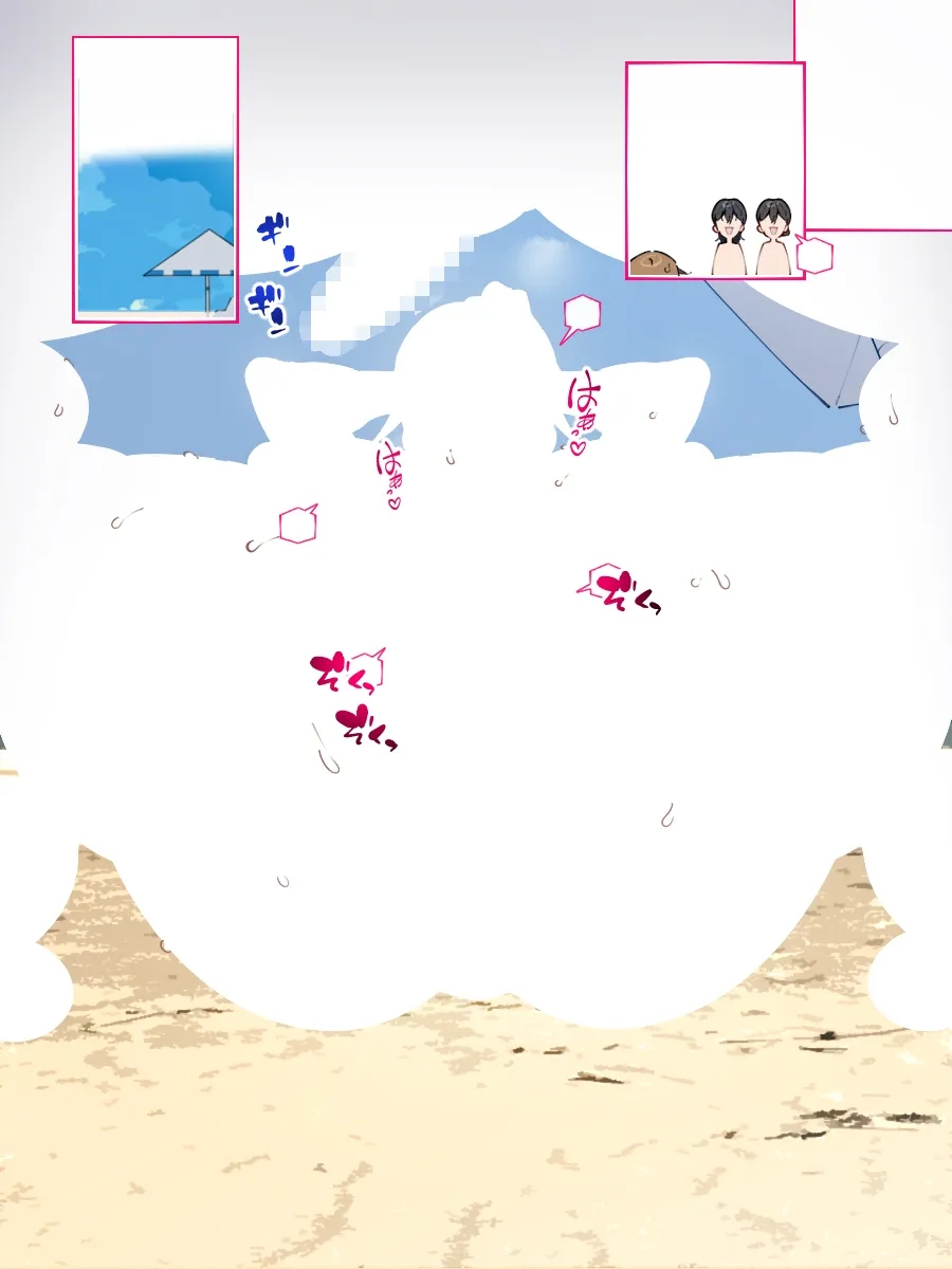 ギャルカルチャーの人気グ〇ビアモデルさん、撮影監督にあっけなく堕とされる... - page7