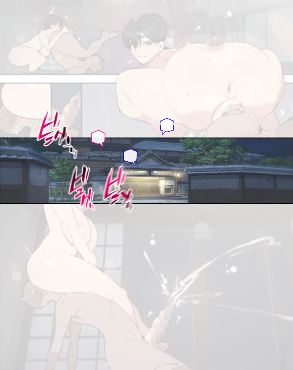 OLさんに堕とされたその後のあなた…♥ - page18