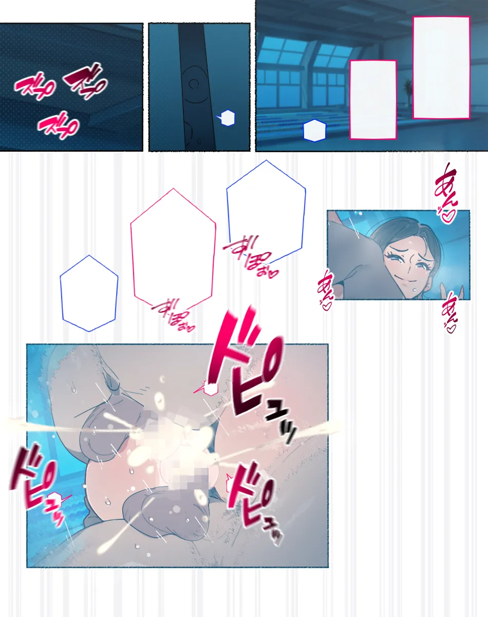 続! 水泳インストラクターの秘密のHな教室♥ - page11