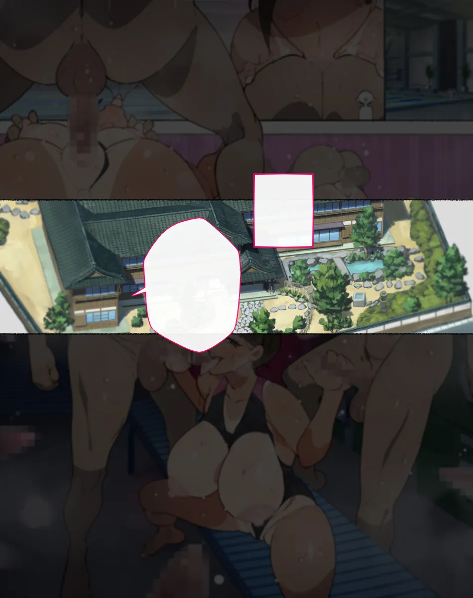 続! 水泳インストラクターの秘密のHな教室♥ - page14