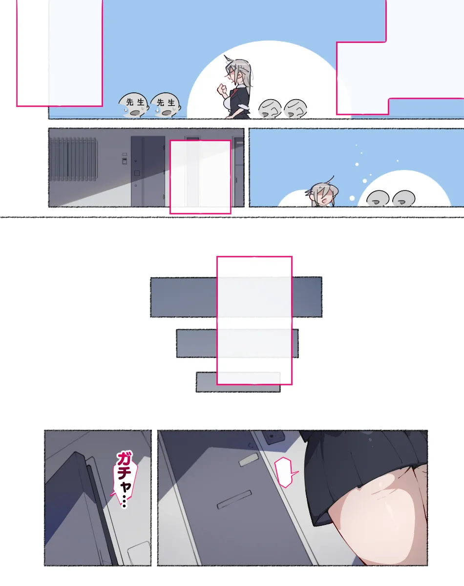 部活動女子達 〜卒業アルバムには載らない 私達のHな思い出〜 - page151