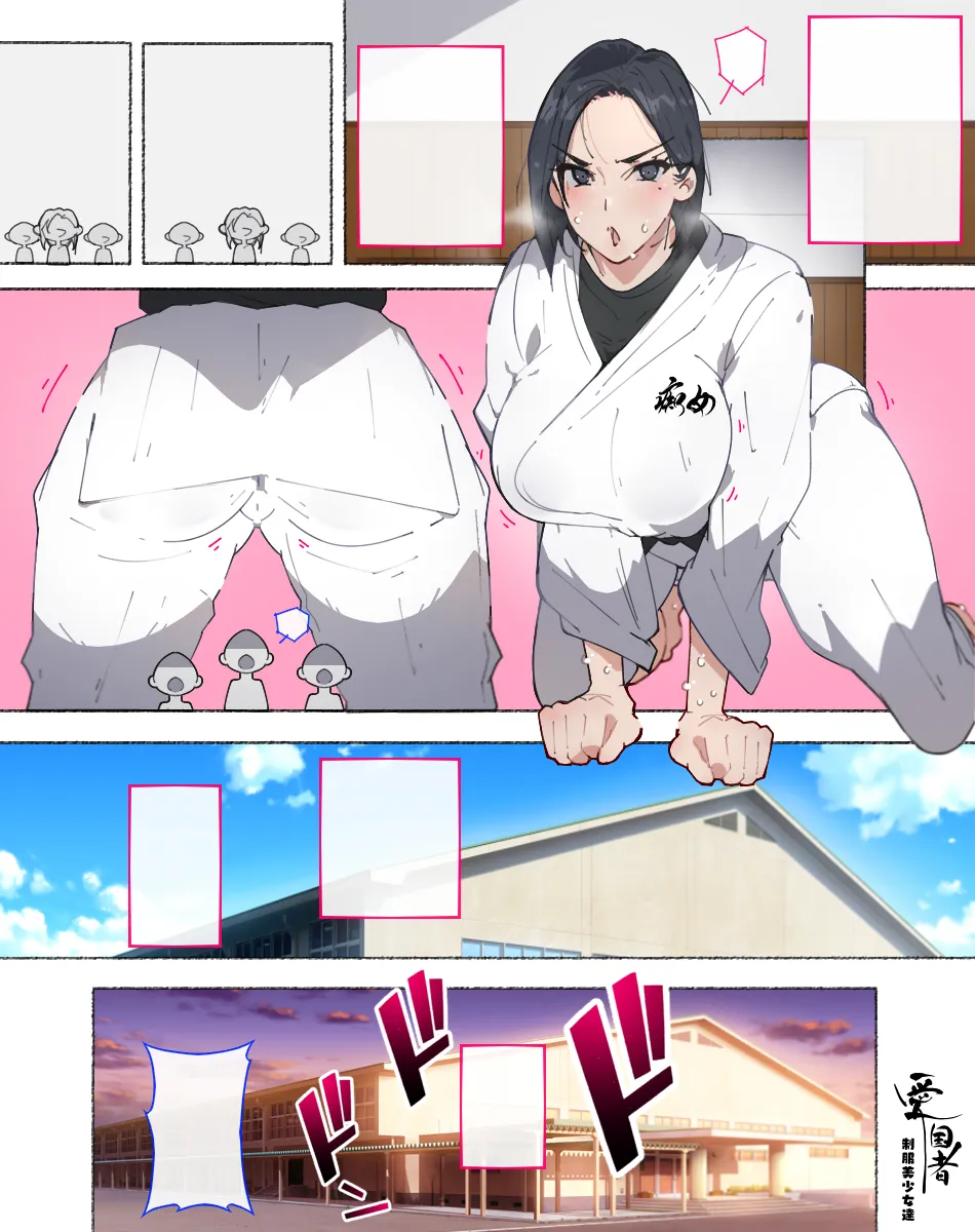 部活動女子達 〜卒業アルバムには載らない 私達のHな思い出〜 - page158