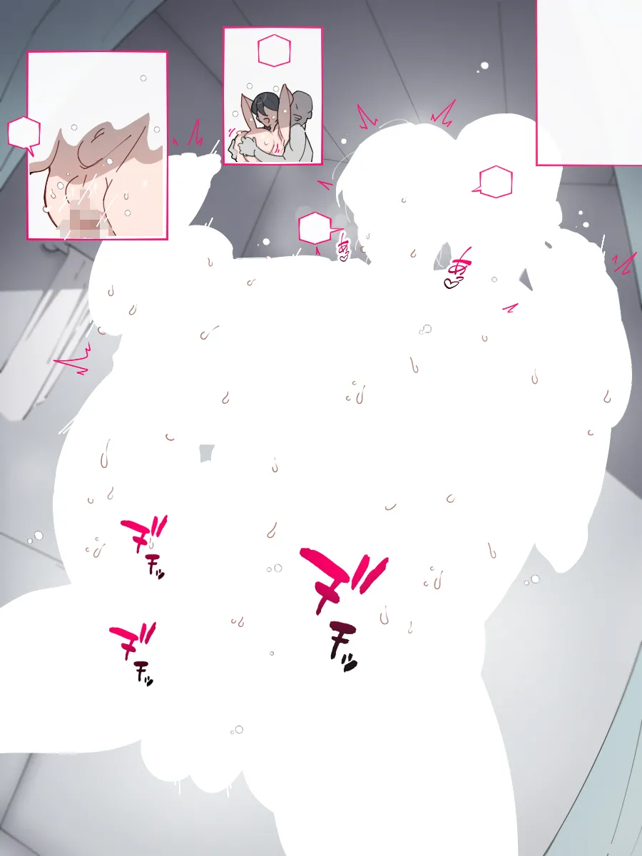 運動不足解消のため バレーボールクラブに一日体験に来た人妻さん コーチにあっけなく堕とされて... - page17