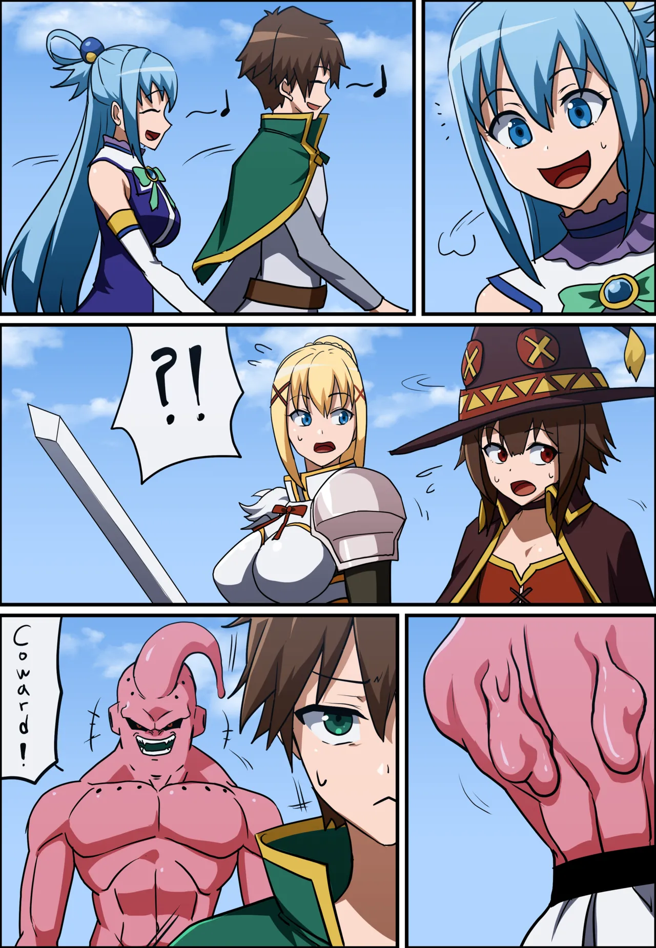 このすば- 佐藤和真 / アクア / めぐみん / ダクネス │ - page5