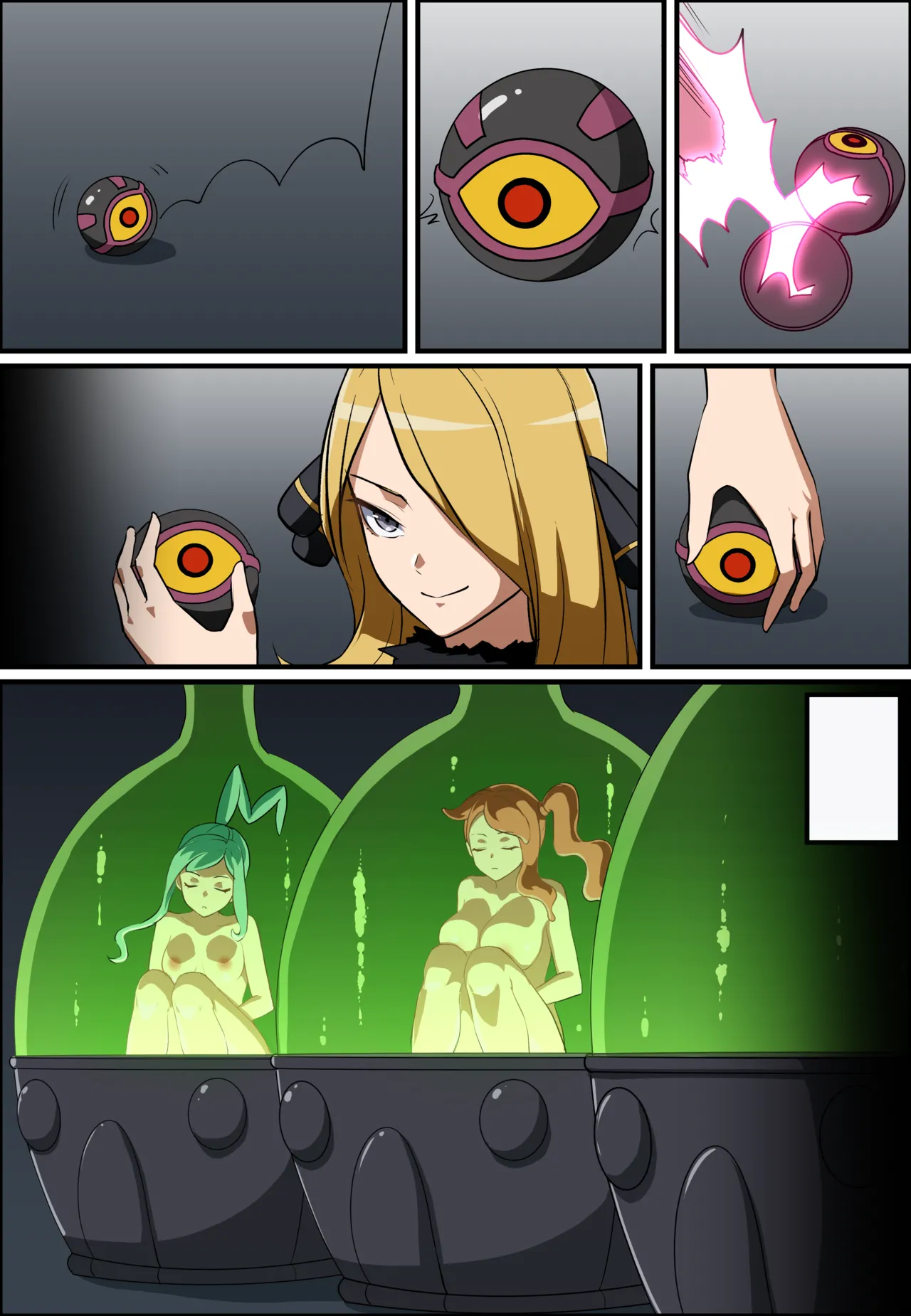 ポケモン - ミモザ / シロナ / ルチア / ソニア - page3